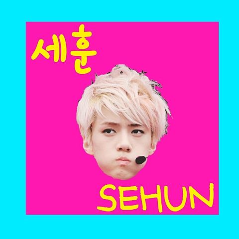 EXO   Sehunの画像 プリ画像