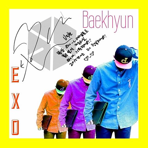 EXO   Baekhyunの画像(プリ画像)
