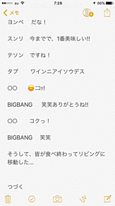 BIGBANG＆○○の画像(topに関連した画像)