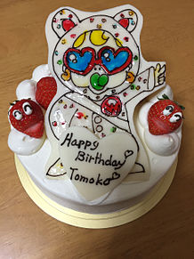誕生日ケーキの画像(ジャニーズwest 誕生日ケーキに関連した画像)
