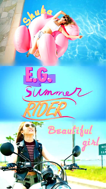 E.G.summer RIDERの画像 プリ画像