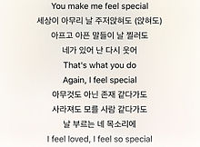 Feel Special Twice 歌詞の画像10点 完全無料画像検索のプリ画像 Bygmo