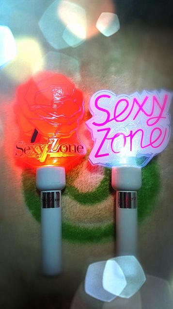 Sexyzoneペンライト 完全無料画像検索のプリ画像 Bygmo