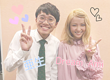 Dream Amiちゃんの画像261点 完全無料画像検索のプリ画像 Bygmo
