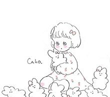 cahoさんのイラスト♡♡可愛すぎる🥺の画像(Cahoさんに関連した画像)