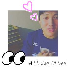 ＃Shohei  Ohtaniの画像(Ohtaniに関連した画像)
