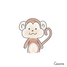 かわいい イラスト 猿の画像32点 完全無料画像検索のプリ画像 Bygmo