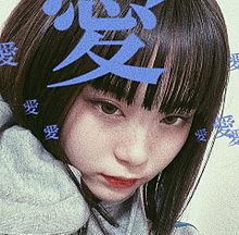 無料でダウンロード かわいい 桜 ちゃん インスタ 画像 最高の画像壁紙日本am