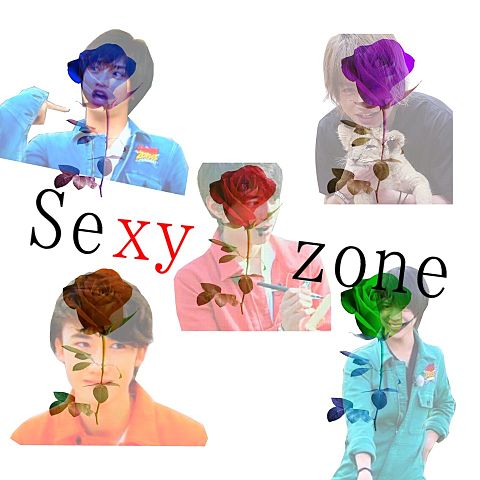 Sexy zoneの画像(プリ画像)