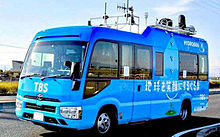 ニータン&TBS中継車の画像(TBSに関連した画像)