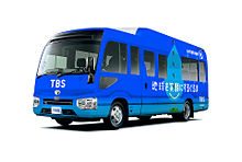 ニータン&TBS中継車の画像(TBSに関連した画像)