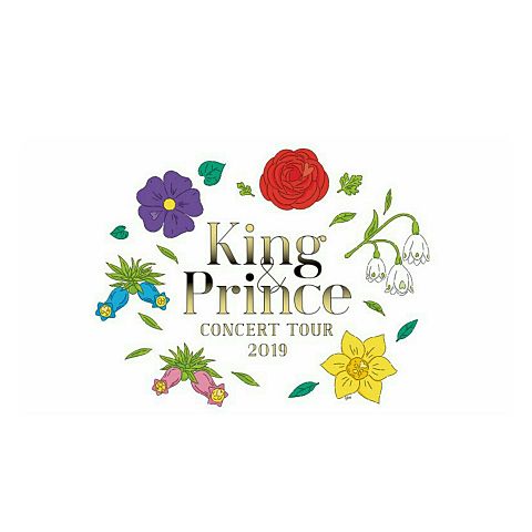 King&Prince 2nd Concertの画像(プリ画像)