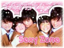 Sexy Zone .。 プリ画像