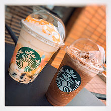 Starbucksの画像(starbucksに関連した画像)