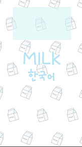 いちごミルク ピンク 韓国の画像16点 完全無料画像検索のプリ画像 Bygmo