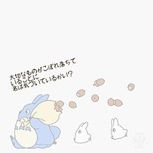 保存→いいね！orユザフォ‼ プリ画像