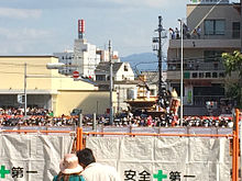 岸和田祭り だんじり