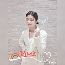 RIMAの画像(#rimaに関連した画像)