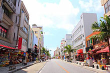 沖縄🐬🐬🐬いってきたよ〜の画像(国際に関連した画像)