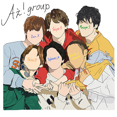 線画 Aぇ!group[83873112]｜完全無料画像検索のプリ画像 byGMO
