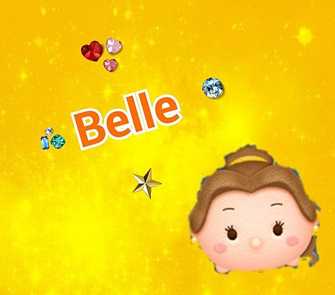 Belle の画像(プリ画像)