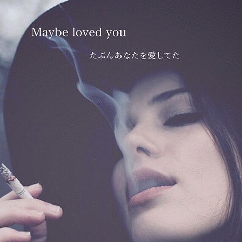 Maybe loves youの画像 プリ画像