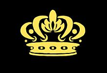 王冠の画像952点 完全無料画像検索のプリ画像 Bygmo