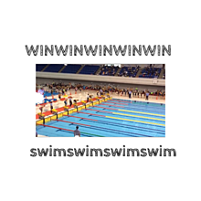 swimの画像(swimに関連した画像)