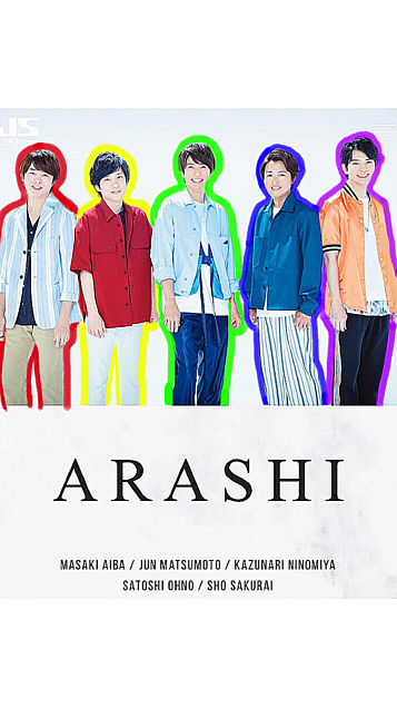 ARASHIの画像 プリ画像