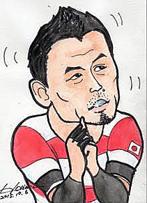 ラグビー    五郎丸選手の画像(Rugbyに関連した画像)