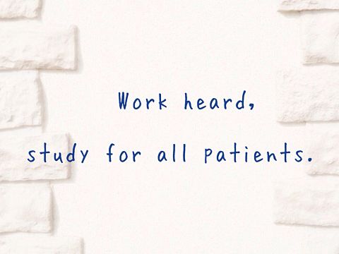 Work heard,study for all …の画像(プリ画像)