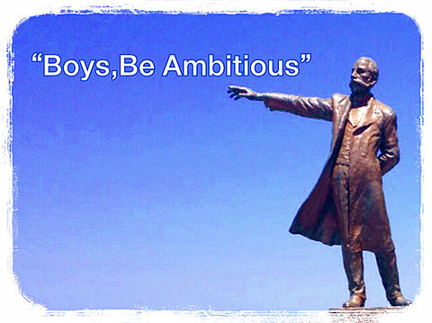 うささんの娘さんへ…Boys,Be Ambitious”の画像(プリ画像)