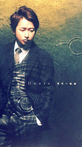 Doors〜勇気の軌跡〜 プリ画像