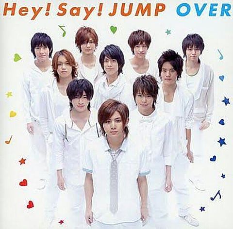 Hey!Say!JUMP保存はぽちの画像(プリ画像)