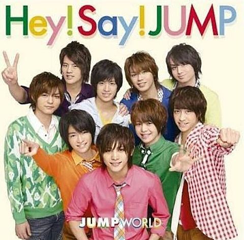 Hey!Say!JUMP保存はぽちの画像(プリ画像)