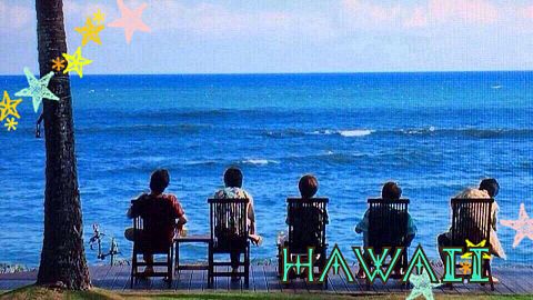Arashi  in  Hawaiiの画像(プリ画像)