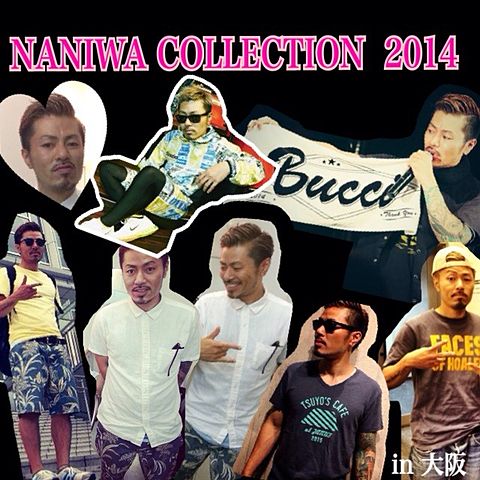 NANIWA COLLECTION  2014の画像 プリ画像