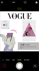 韓国風 壁紙の画像236点 10ページ目 完全無料画像検索のプリ画像 Bygmo