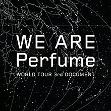 Perfume プリ画像