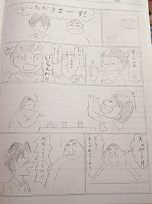 名探偵コナン×おそ松さんの画像(コナン おもしろに関連した画像)
