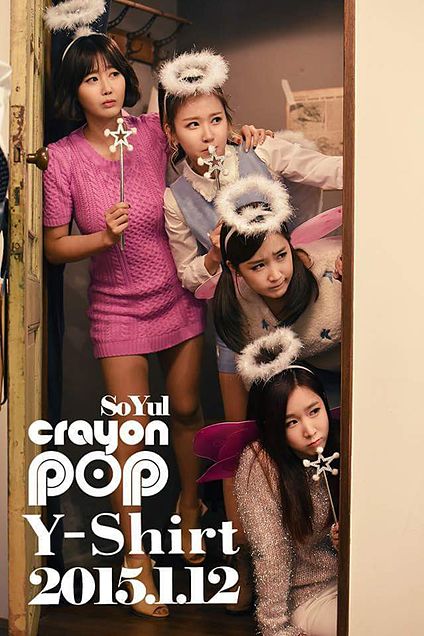 CRAYON POP♡の画像(プリ画像)