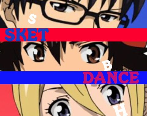 SKET DANCEの画像(プリ画像)