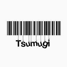 Tsumugi(お名前バーコード)の画像(バーコードに関連した画像)
