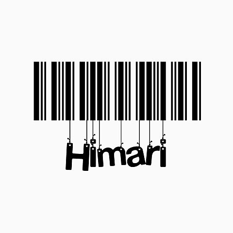Himari(お名前バーコード)の画像 プリ画像