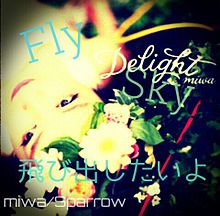 miwa/Sparrow プリ画像