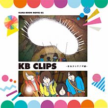 KB CLIPSの画像(clipsに関連した画像)