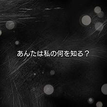 欅坂46 プリ画像
