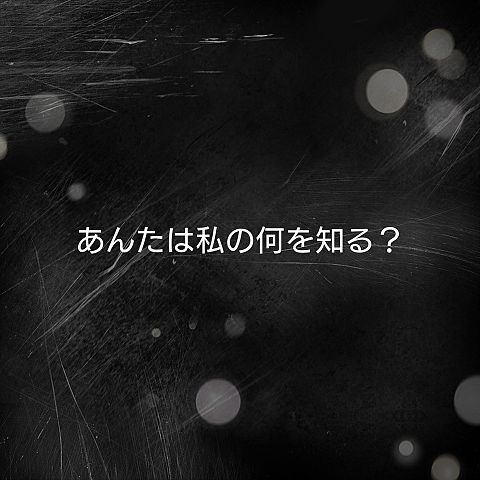 欅坂46の画像(プリ画像)