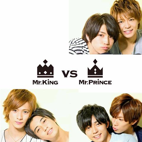 Mr.KING VS Mr.PRINCEの画像(プリ画像)