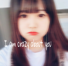 I am crazy about you プリ画像